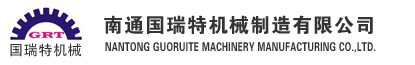 無(wú)錫建儀,無(wú)錫建儀儀器,無(wú)錫建儀廠(chǎng)